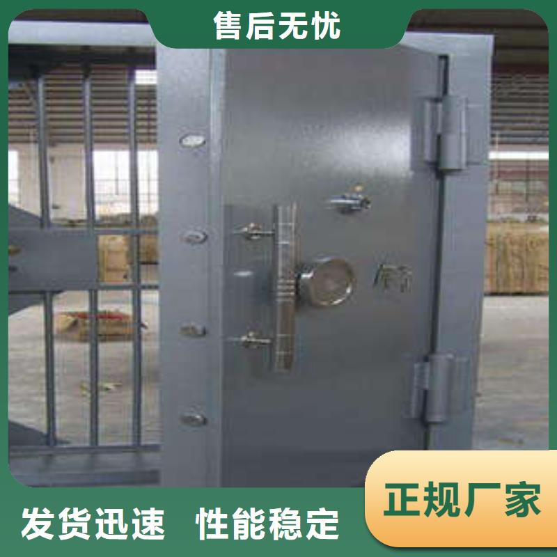 珠寶首飾金庫門大圖