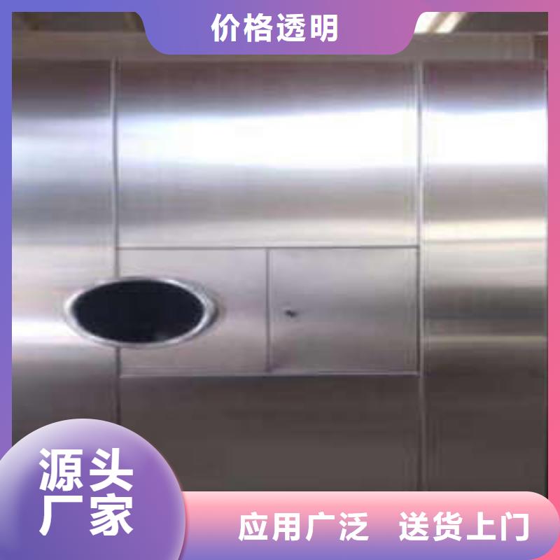 鋼制防爆門運營中心