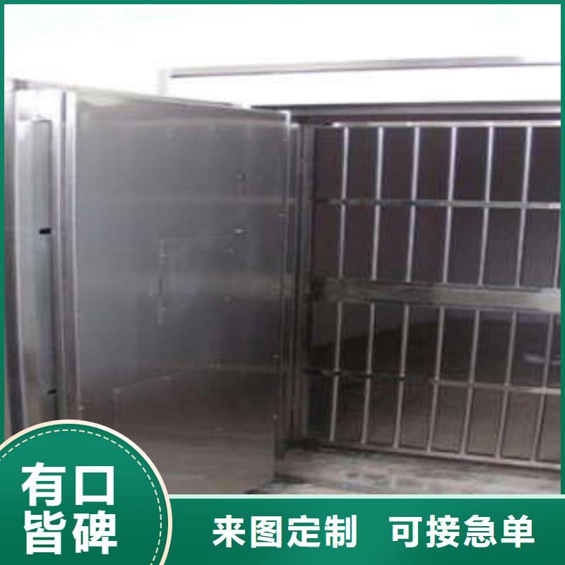 豪華金庫門全國哪家好
