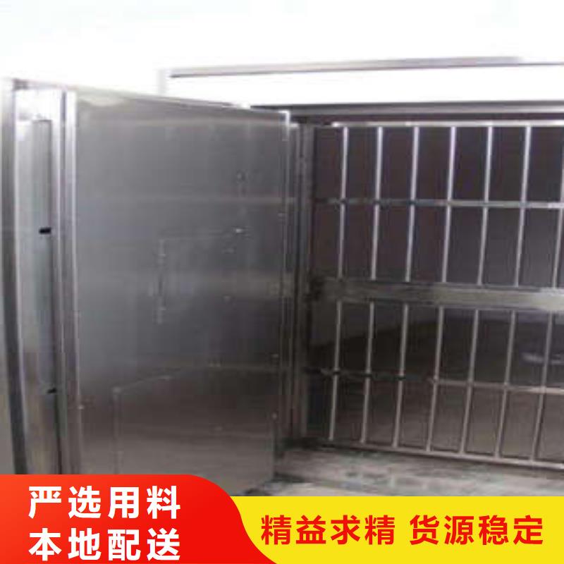 鋼制防爆門運營中心