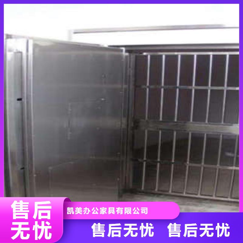 金庫門求購