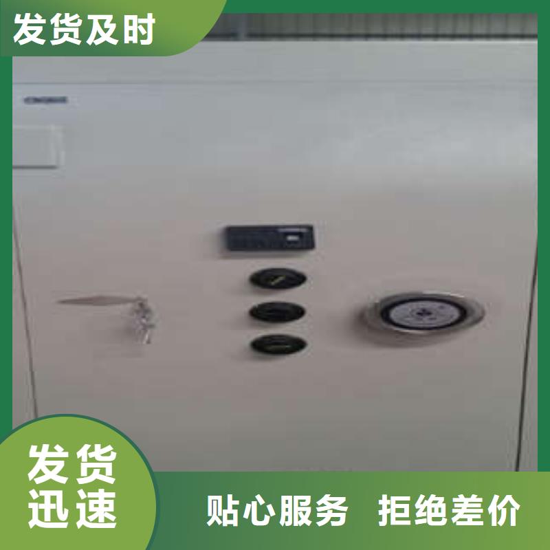 厚板金庫門零售價