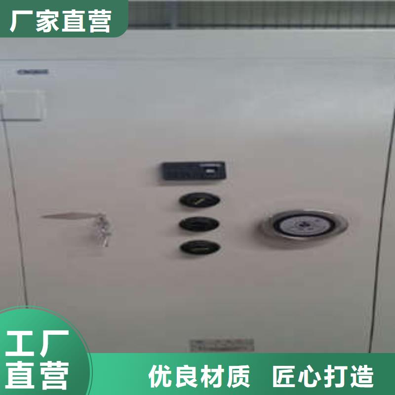 加鈔間門(mén)的作用