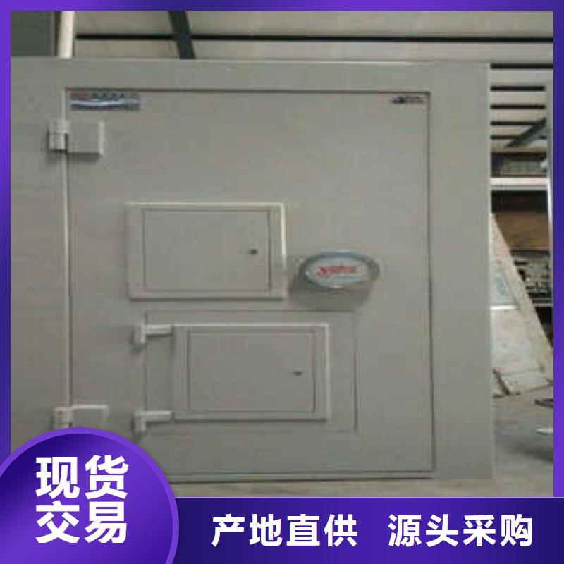 典當(dāng)行金庫(kù)門【批發(fā)商】