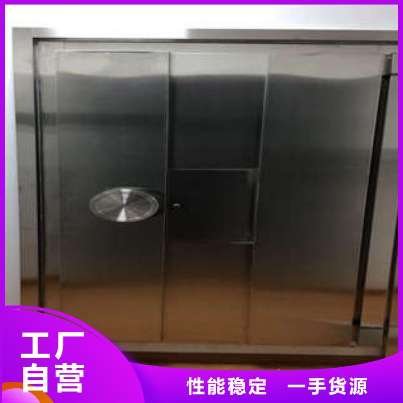 碳鋼金庫門信譽好的廠家
