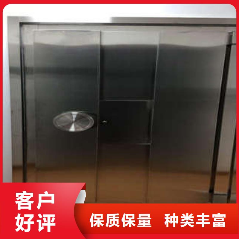 金庫門求購