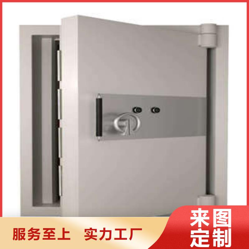 進口金庫門售后