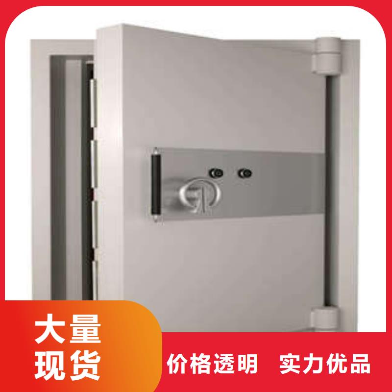 微型金庫(kù)門(mén)廠家是經(jīng)銷(xiāo)商生存的一切載體