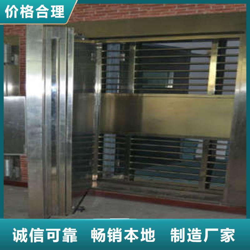 金庫門結(jié)構(gòu)生產(chǎn)供應