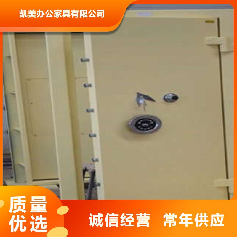 鋼制防爆門運營中心