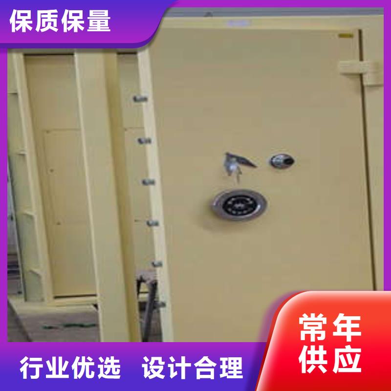 手动智能密集架视频-手动智能密集架-凯美智能手动移动电动密集柜架办公家具(黄山市分公司)服务区域祁门|徽州|池州|巢湖|宣城|滁州|淮南|宿州|阜阳