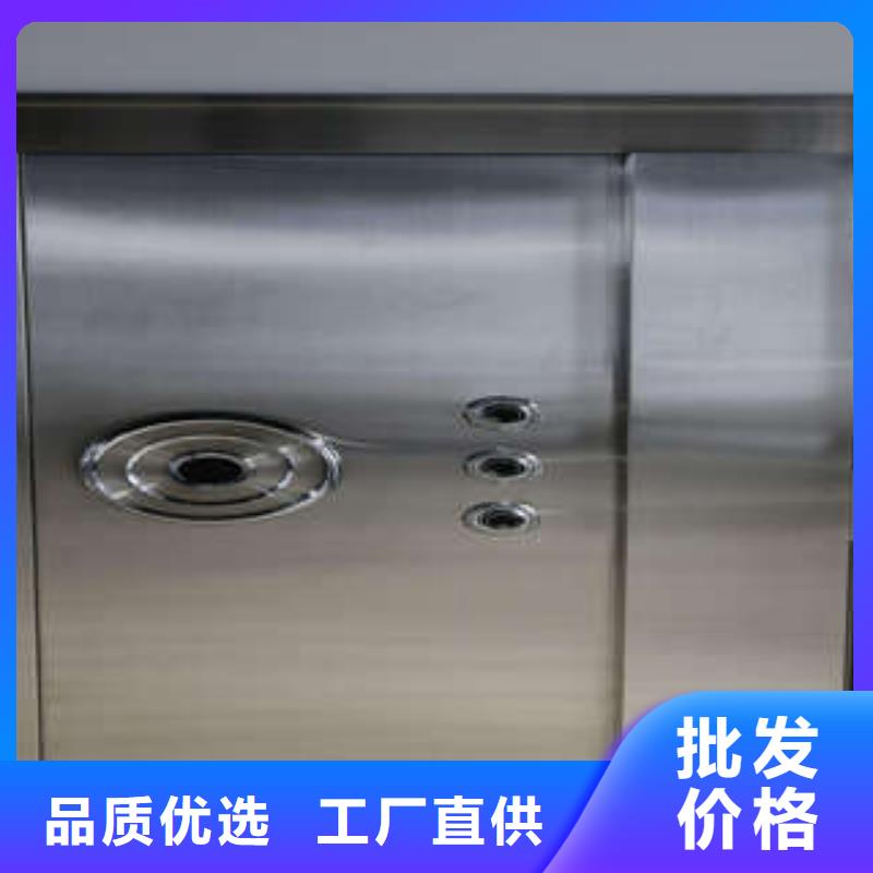 金庫門求購