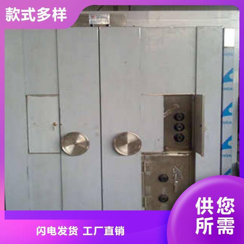 B級防水金庫門【使用】