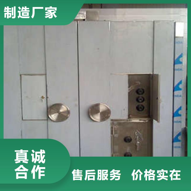 珠寶保險柜銷售價
