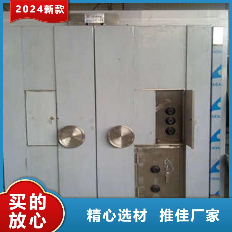 金庫門結(jié)構(gòu)生產(chǎn)供應