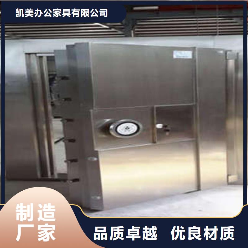 微型金庫(kù)門(mén)廠家是經(jīng)銷(xiāo)商生存的一切載體