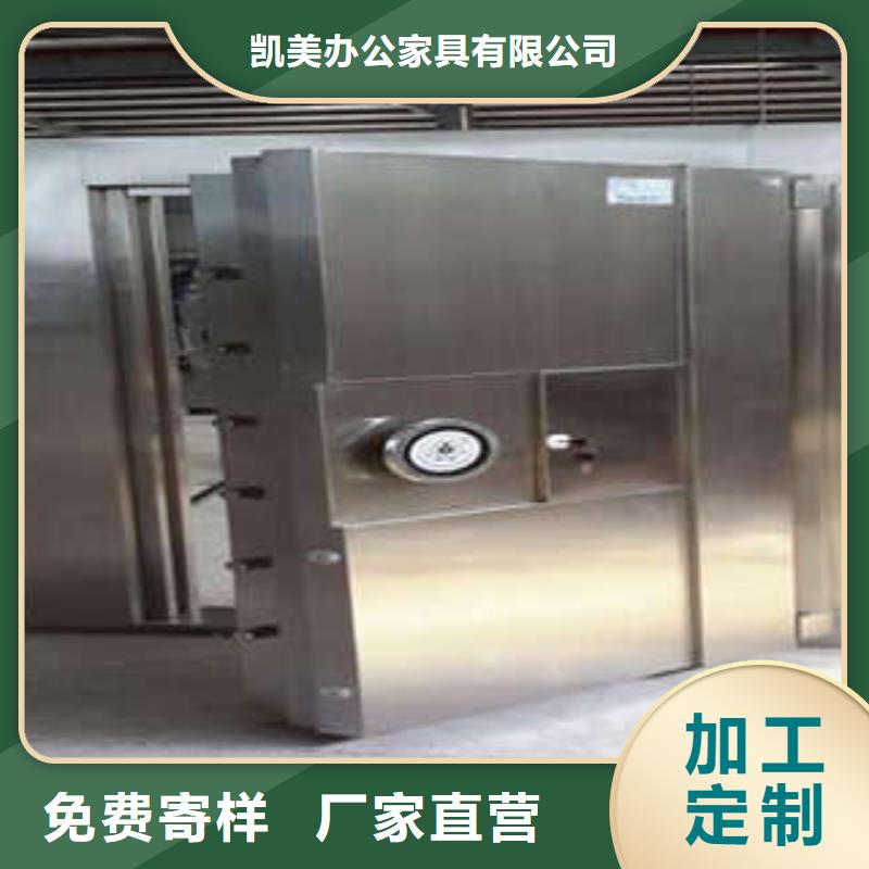 卷簾門采購信息