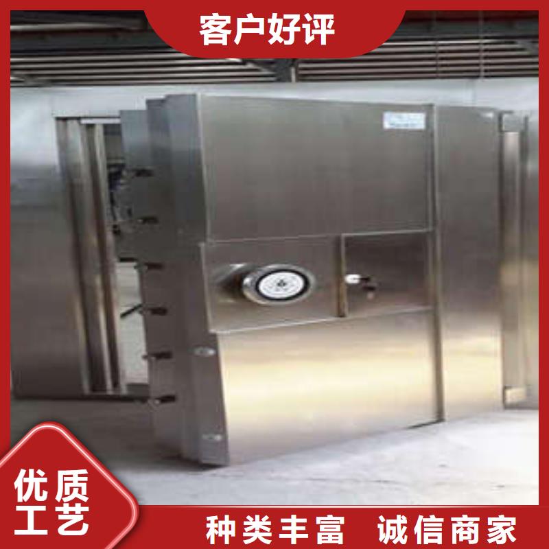 銀樓金庫門公司有哪些