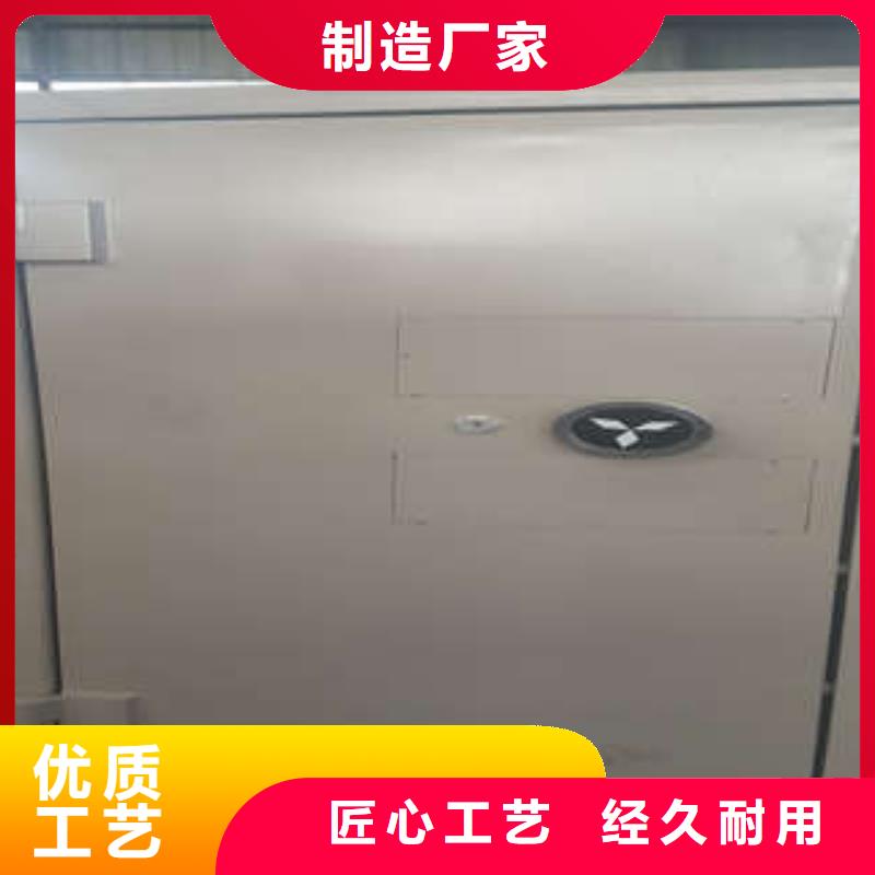 進口金庫門售后
