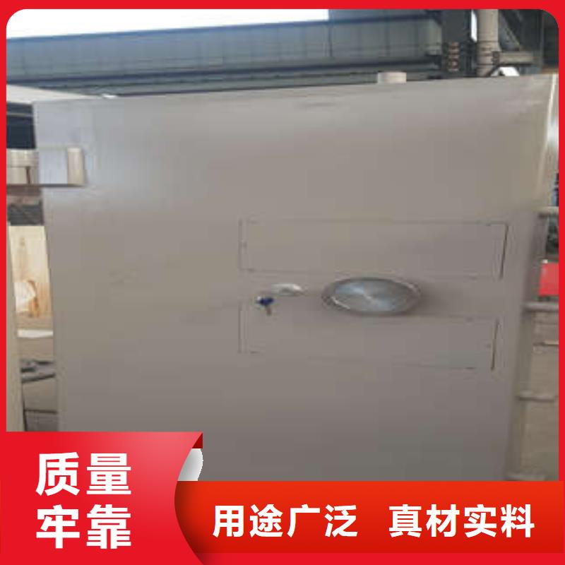 典當(dāng)行金庫(kù)門【批發(fā)商】