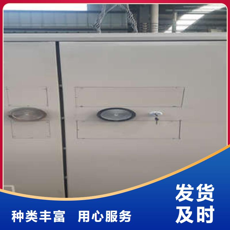 金店金庫門用途