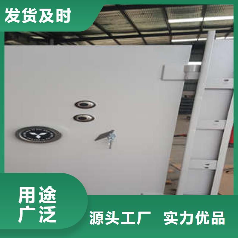 雙開不銹鋼金庫門特性