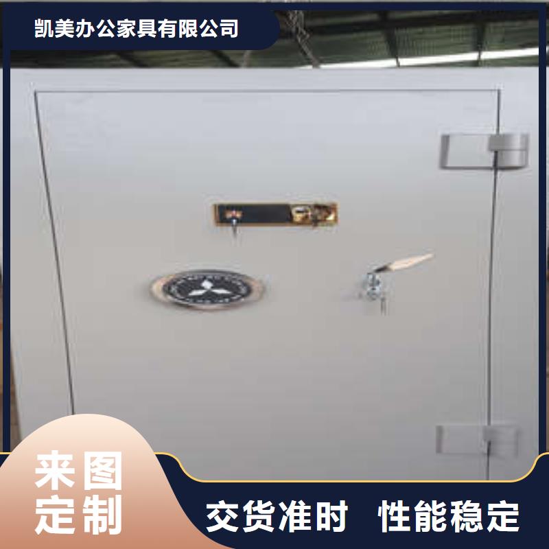 密碼金庫門【零售價】