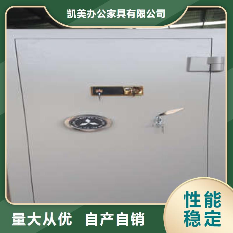 豪華金庫門全國哪家好