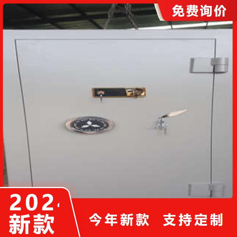 加鈔間門日常維修