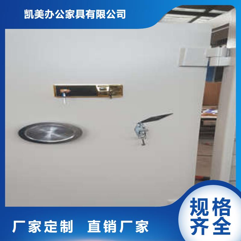 優(yōu)選：澤信柜業(yè)豪華金庫門量大從優(yōu)