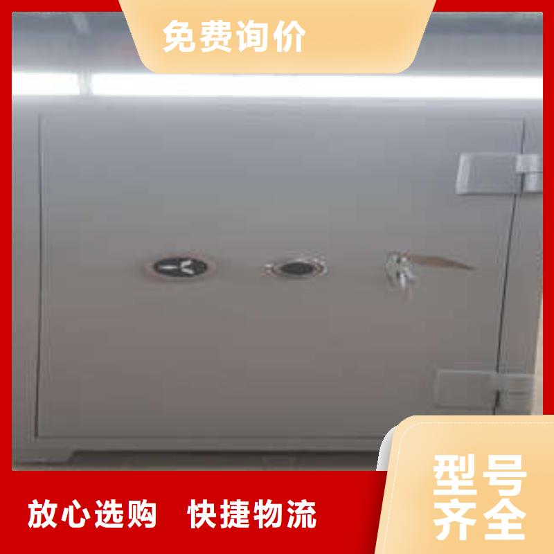 珠寶首飾金庫門制作