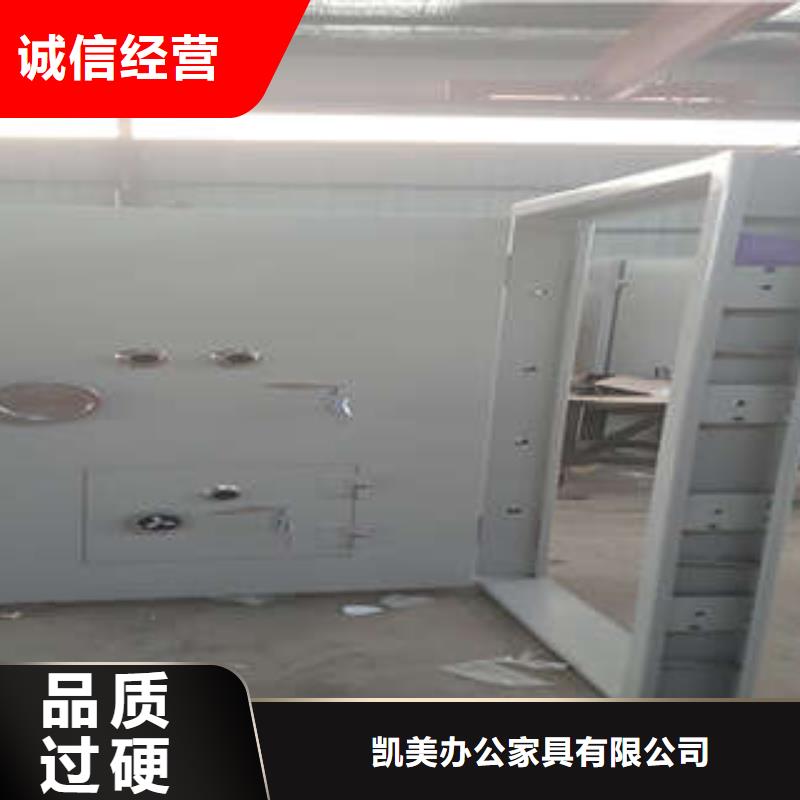 金店金庫門【質量好】