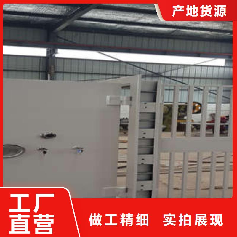 隔爆工程【的作用】