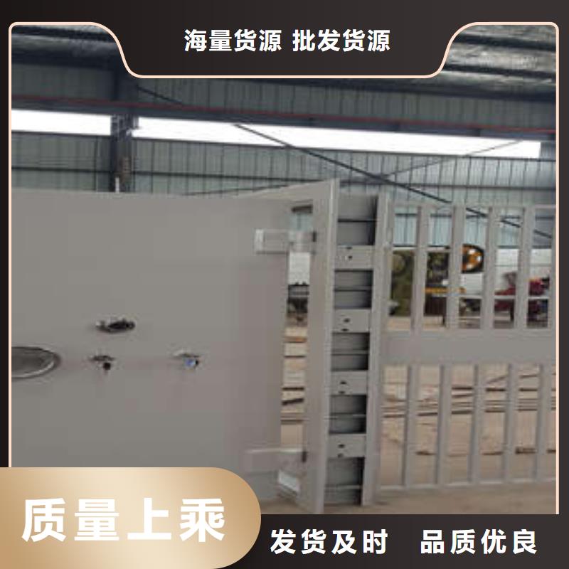 碳鋼金庫門信譽(yù)好的廠家