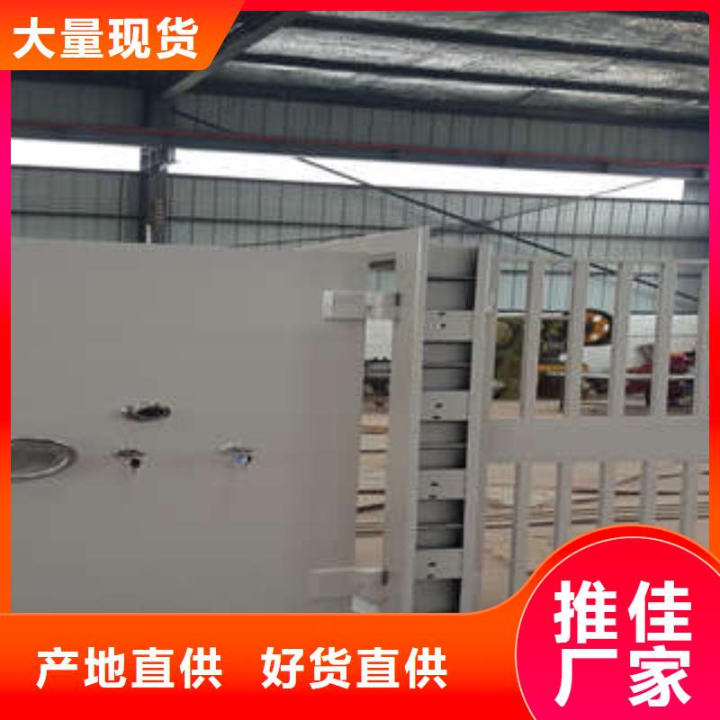 碳鋼金庫門信譽(yù)好的廠家