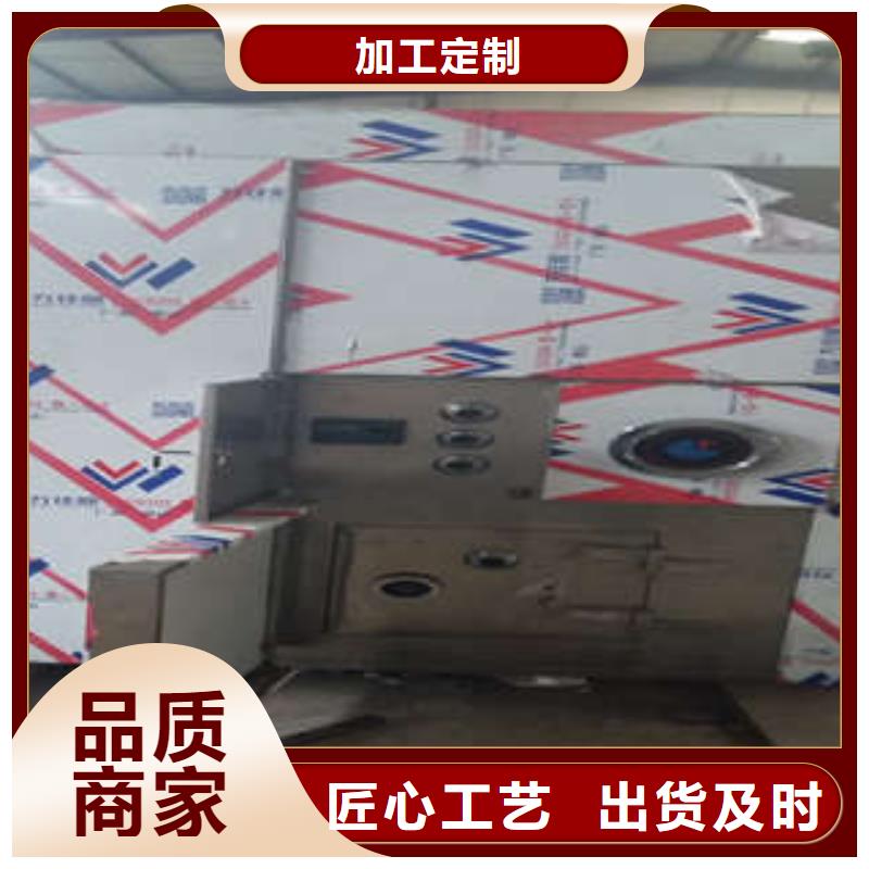 廠價供應【關鍵詞1】【關鍵詞2】