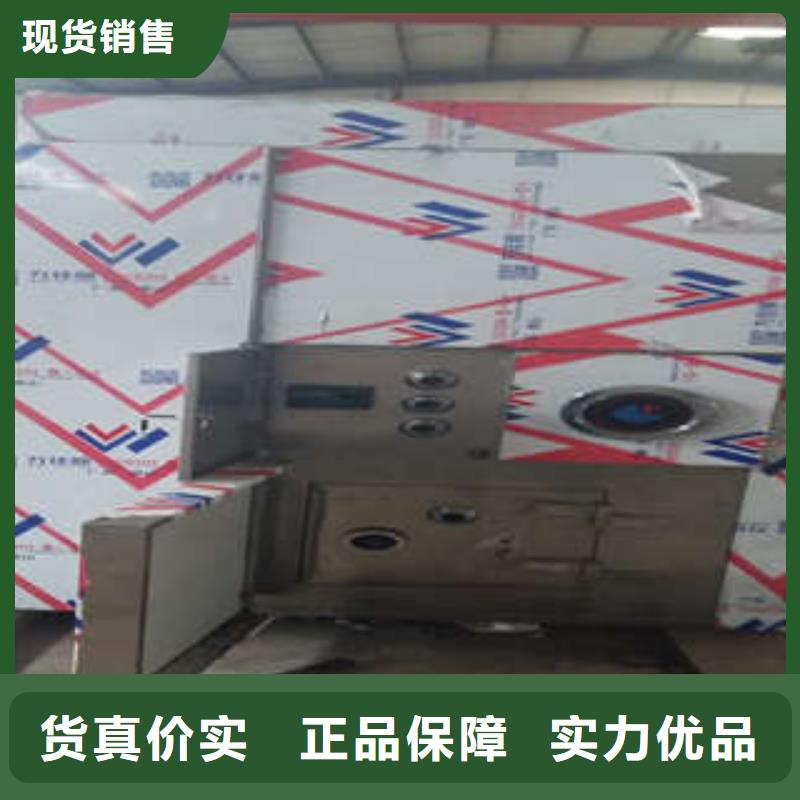 典當(dāng)行金庫(kù)門【批發(fā)商】