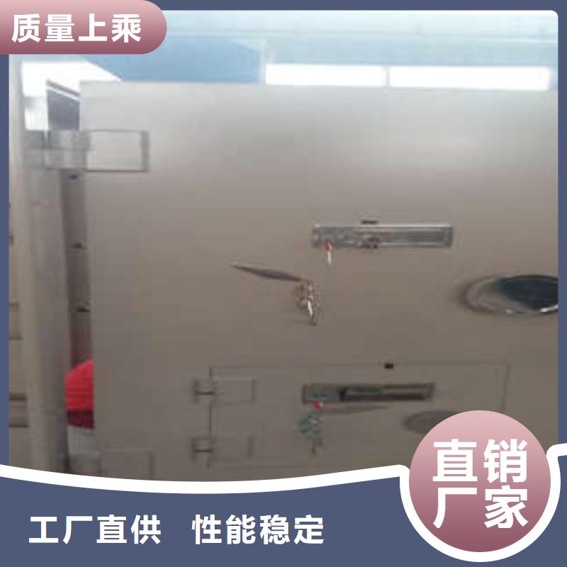 加鈔間門(mén)的作用