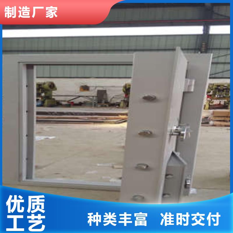 防水金庫門廠家