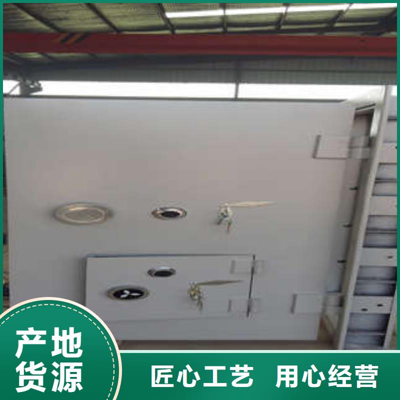 新聞：金銀首飾店金庫門求購