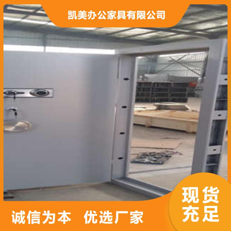 單扇金庫(kù)門(mén)施工