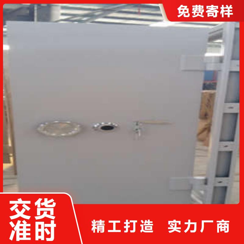 金庫門級別價格