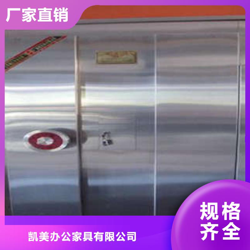 2025【珠寶行金庫門公司報價】