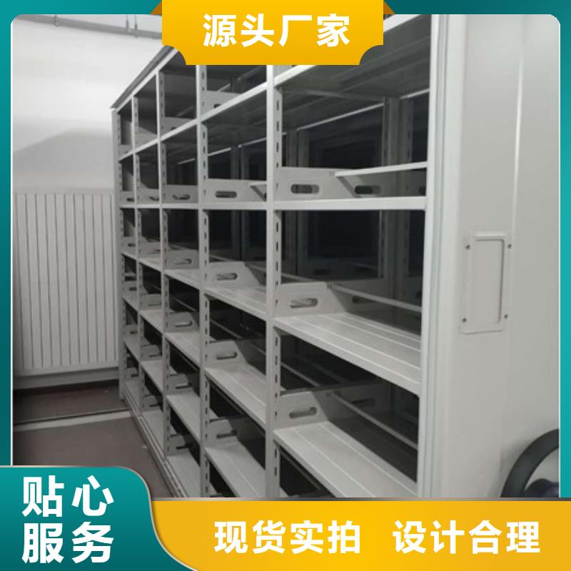斜拉密集架防倒