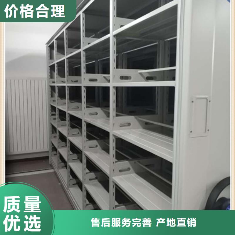 密集圖書柜行情走勢