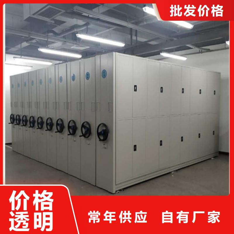：澤信柜業(yè)會(huì)計(jì)密集柜功能及特點(diǎn)產(chǎn)品的選用原則有哪些