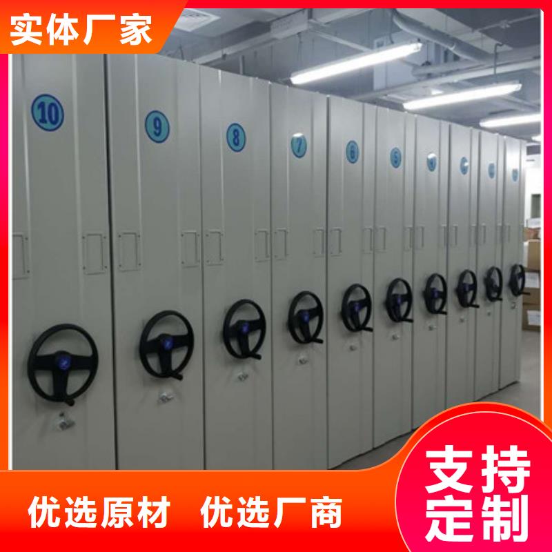 口碑好的玻片密集柜廠