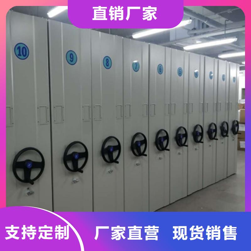 手動智能密集架售后無憂大廠