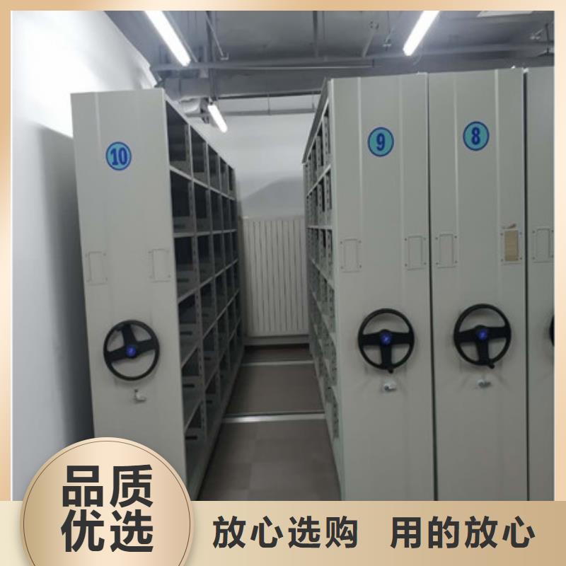 全封閉式檔案密集架-全封閉式檔案密集架現貨