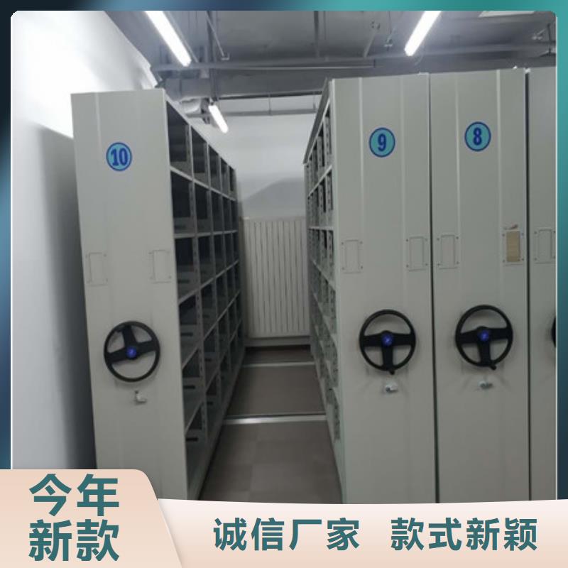 手搖移動式密集架-手搖移動式密集架優質